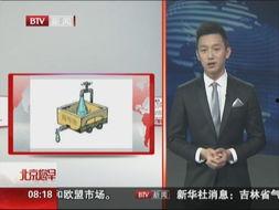 东莞陈先生最新爆料新闻,揭秘事件背后惊人真相