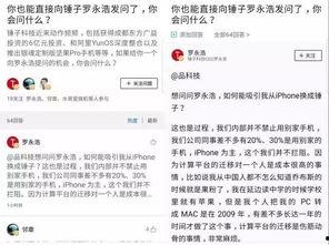 吃瓜的群qq网红是谁呀,吃瓜群QQ网红背后的神秘面纱 第2张 吃瓜的群qq网红是谁呀,吃瓜群QQ网红背后的神秘面纱 第2张