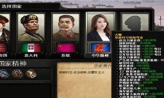 最新棋盘爆料新闻,最新爆料揭示棋坛新格局 第1张 最新棋盘爆料新闻,最新爆料揭示棋坛新格局 第1张